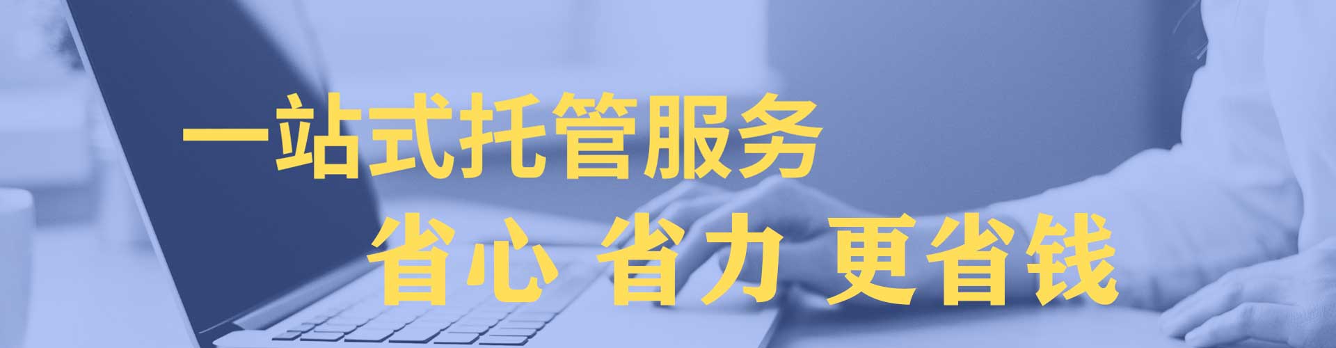 甘德信息流竞价