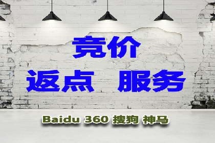 竞价广告的优化与调整：一则家居品牌的成功故事