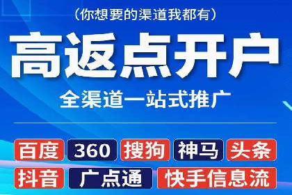 从入门到精通：SEM竞价专员成长案例