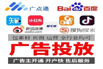竞价排名与内容营销的结合案例