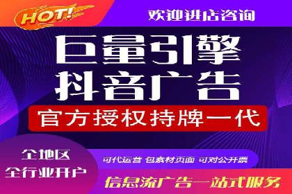 SEM优化师实战：助力企业实现低成本高回报